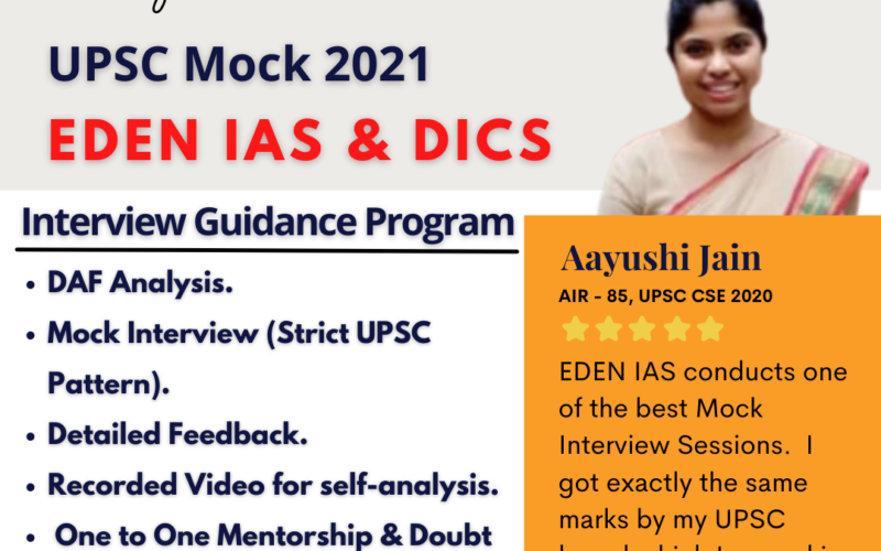 Important tips and strategies to approach IAS / UPSC CSE Interview – Topper’s view.