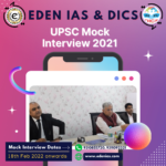 UPSC Mock Interview